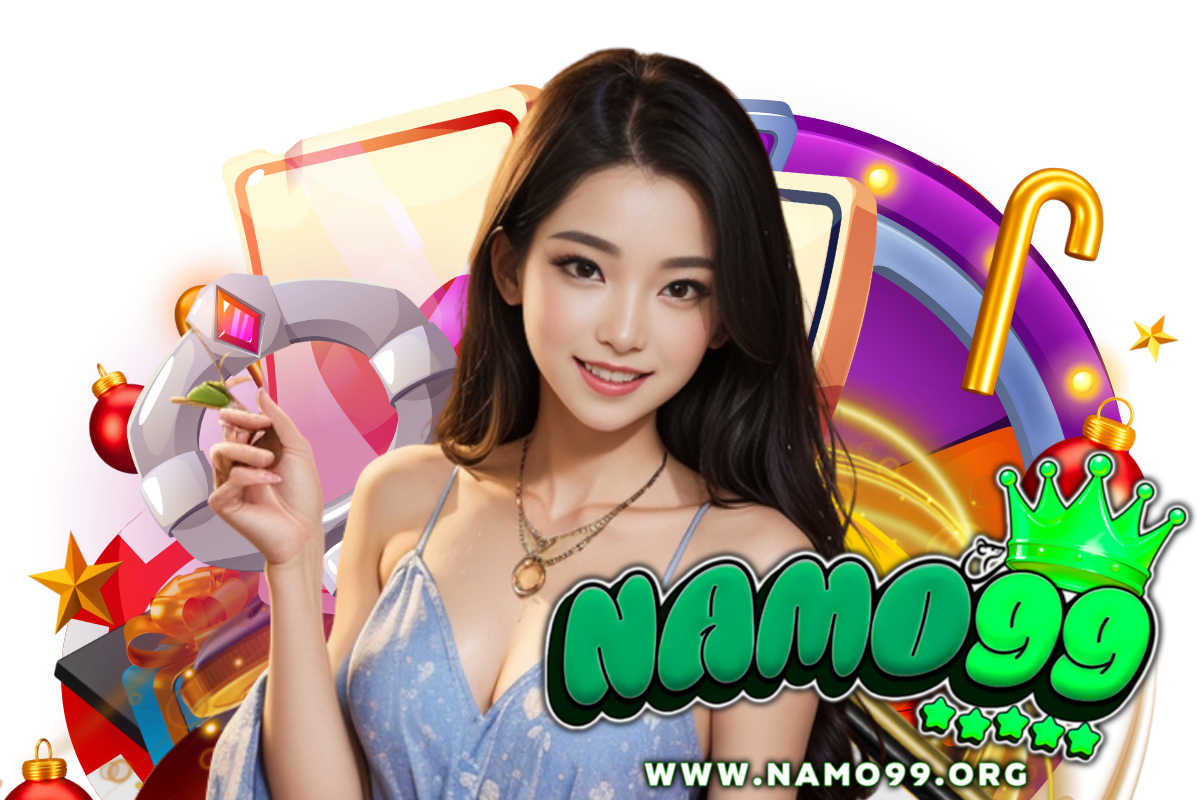 namo99 สมัคร